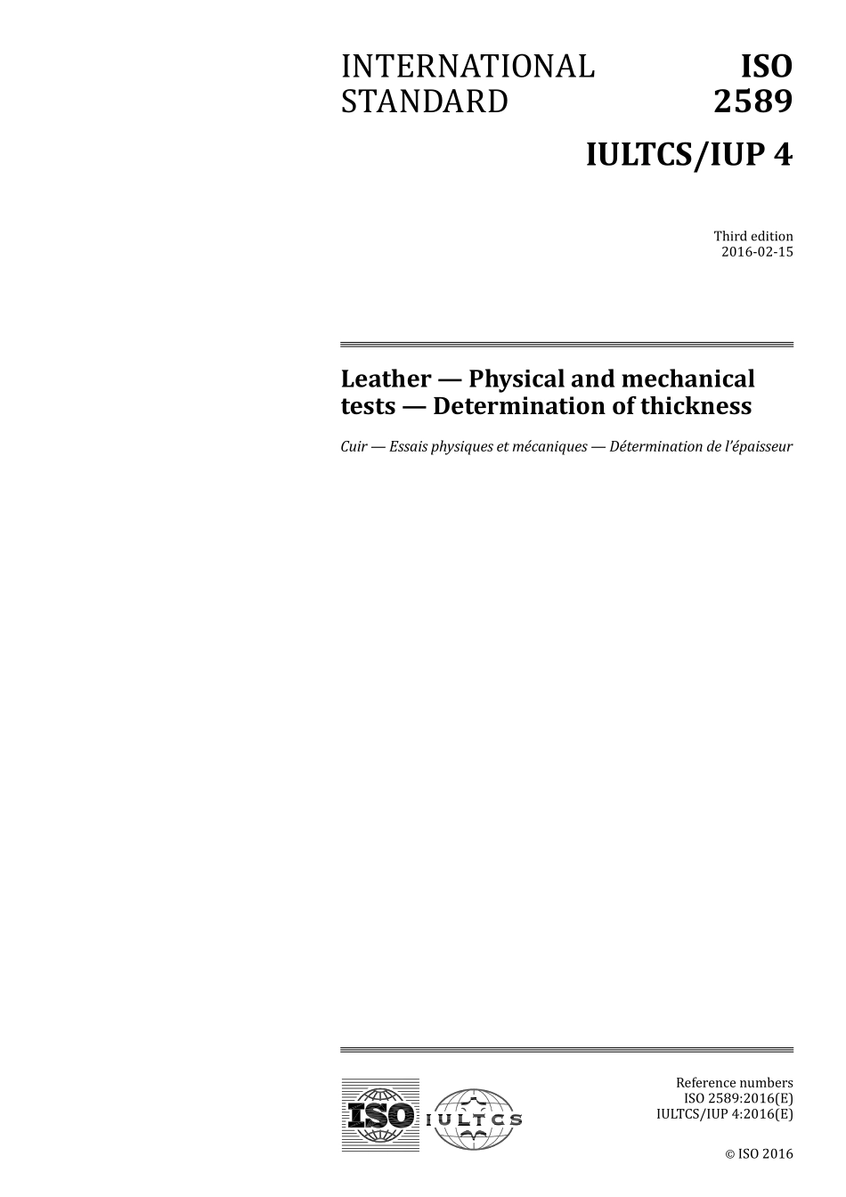 ISO 02589-2016.pdf_第1页