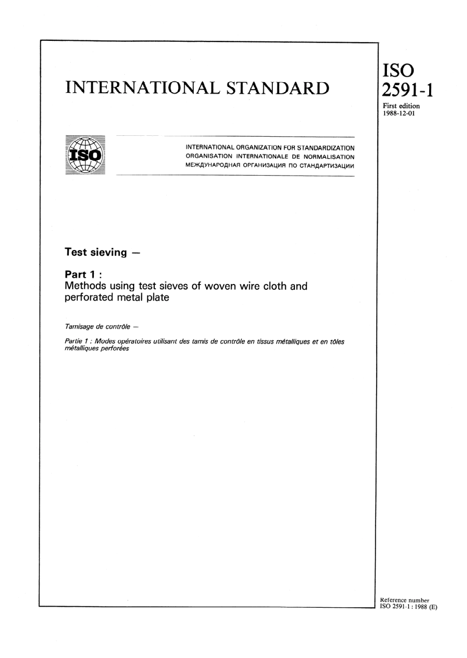 ISO 02591-1-1988 scan.pdf_第1页