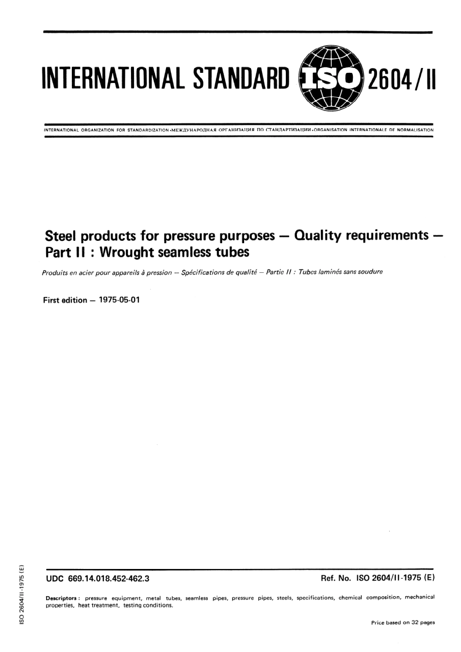 ISO 02604-2-1975 scan.pdf_第1页