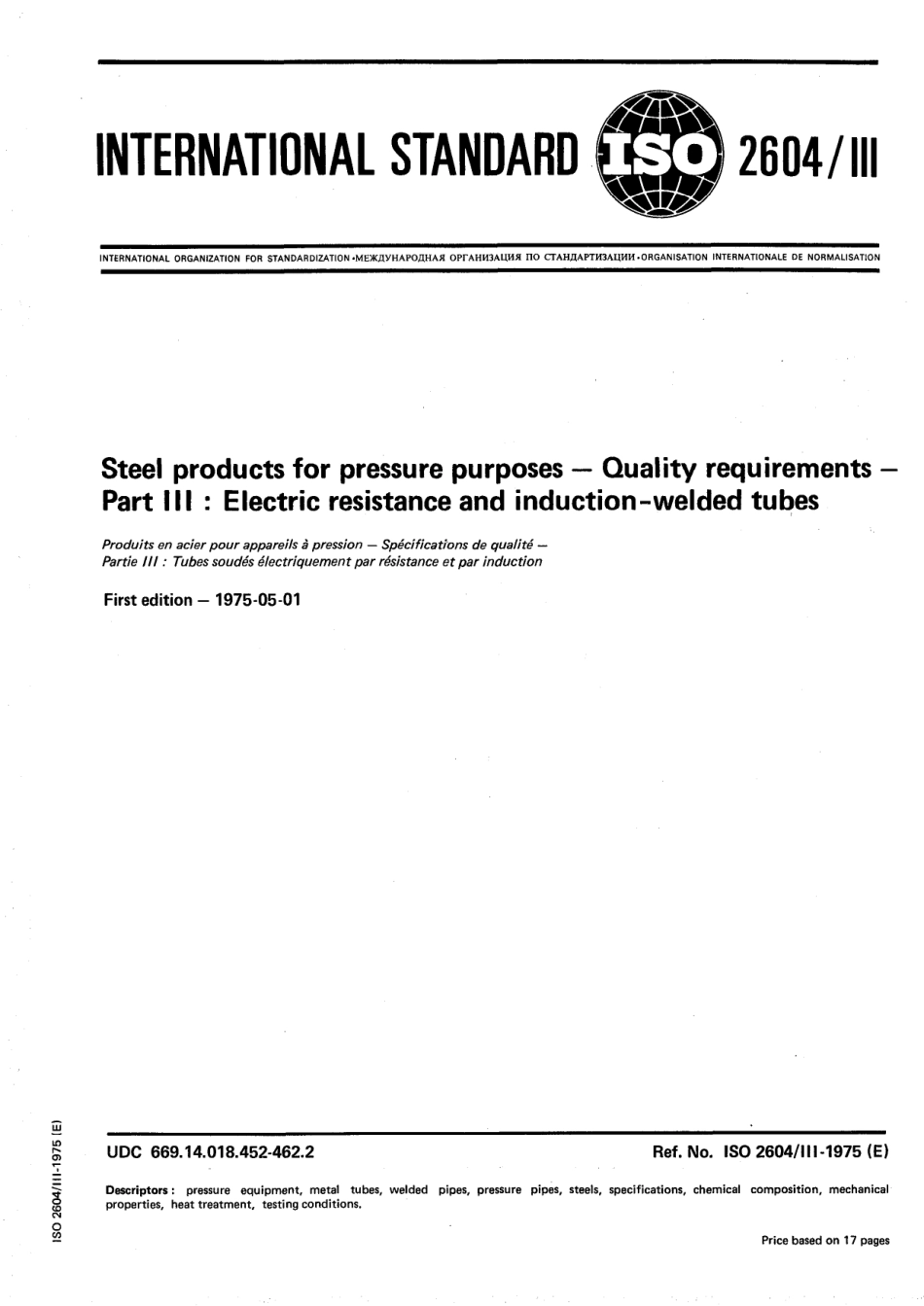 ISO 02604-3-1975 scan.pdf_第1页