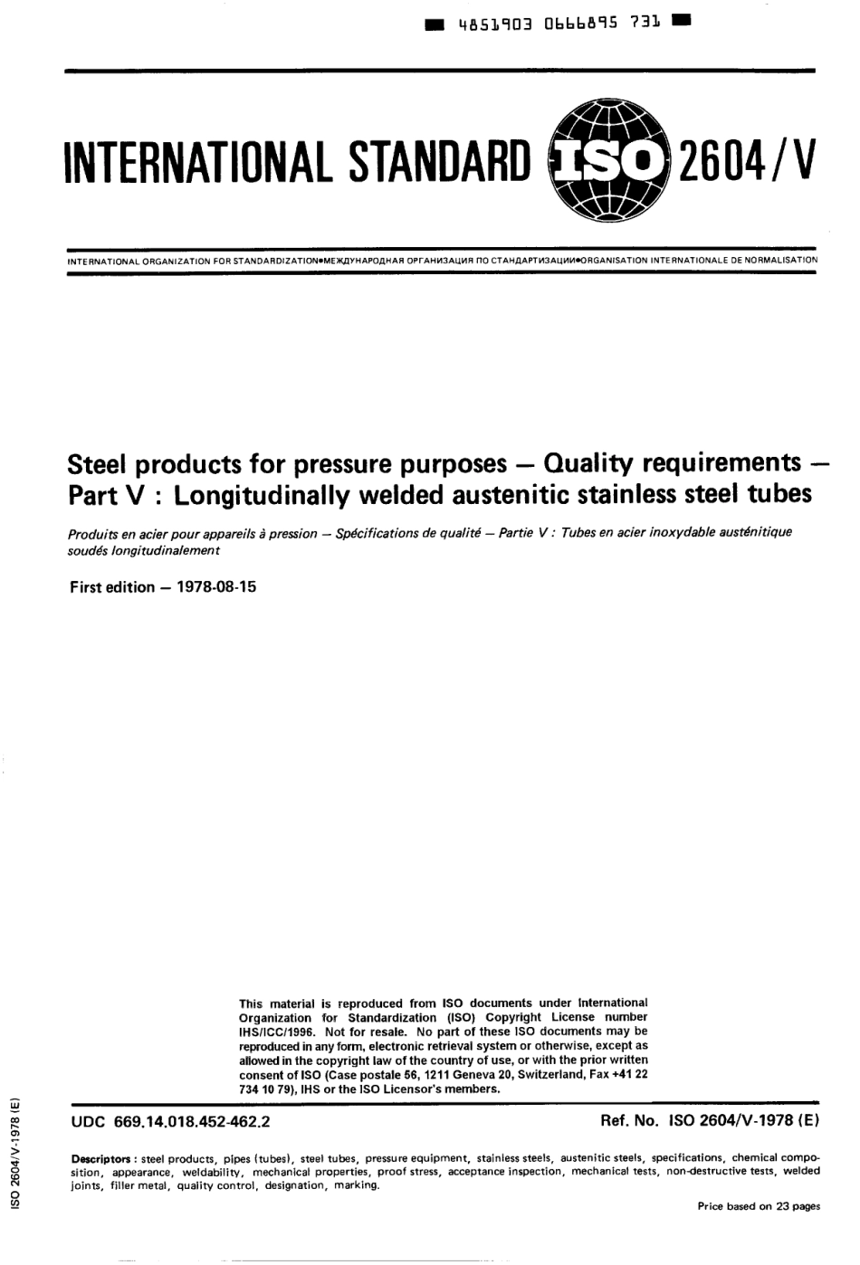 ISO 02604-5-1978 scan.pdf_第1页