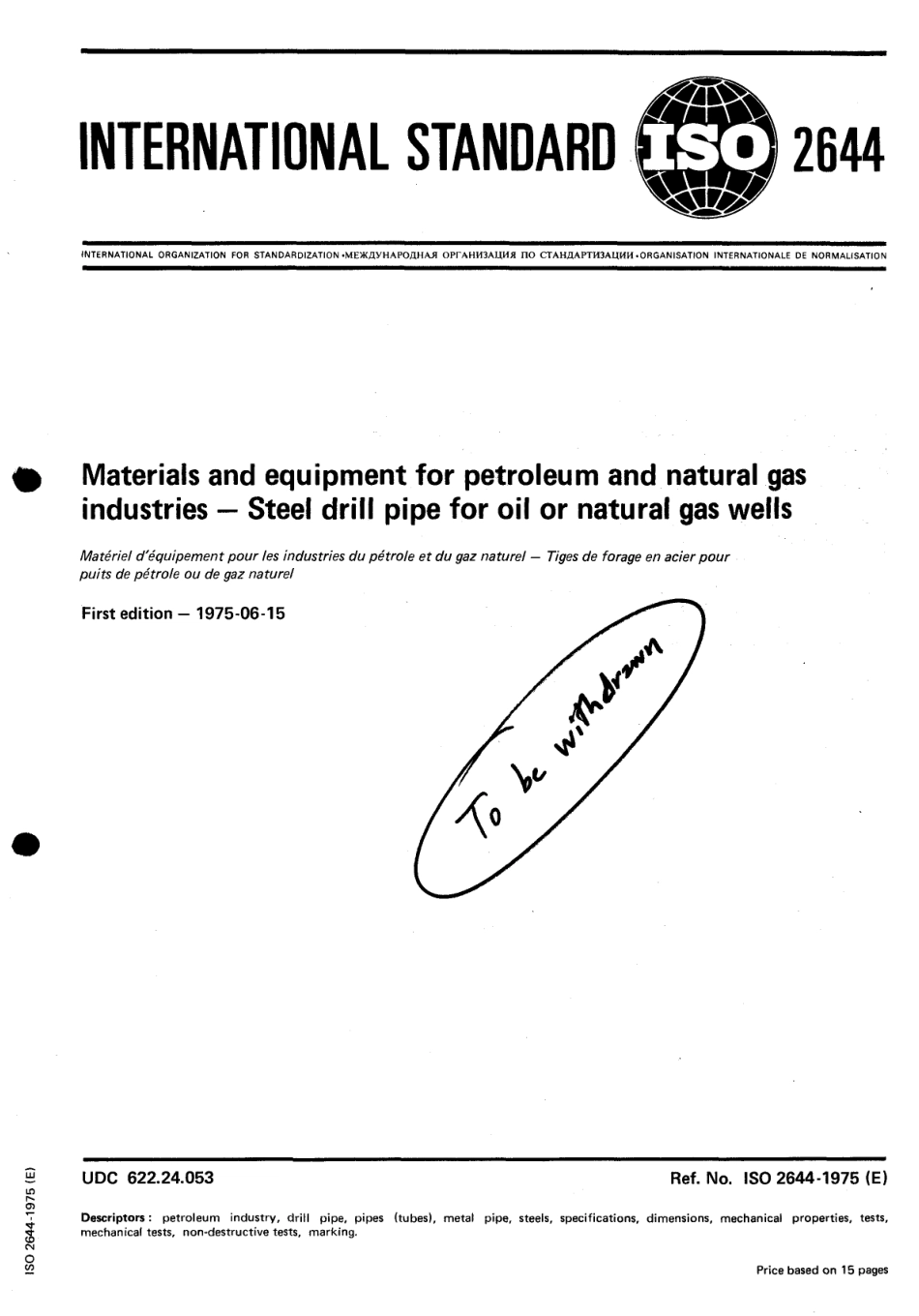 ISO 02644-1975 scan.pdf_第1页