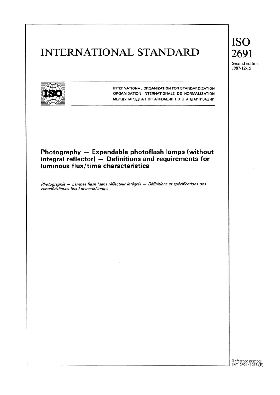 ISO 02691-1987 scan.pdf_第1页