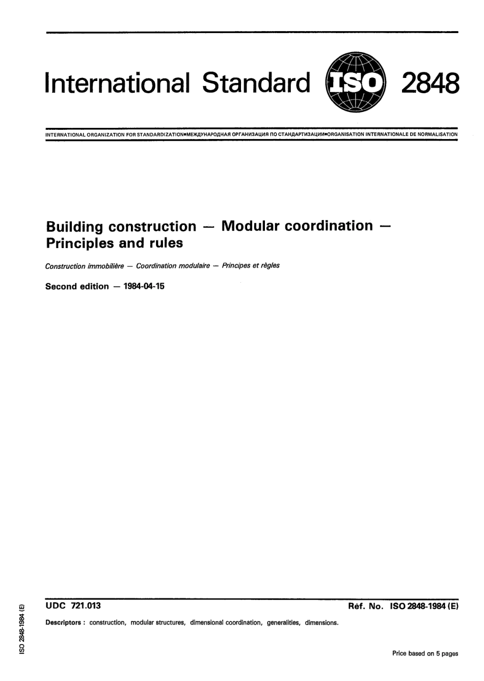 ISO 02848-1984 scan.pdf_第1页