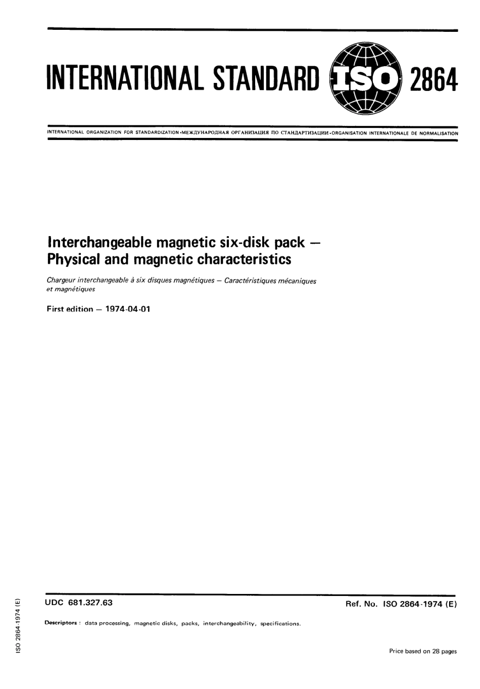 ISO 02864-1974 scan.pdf_第1页