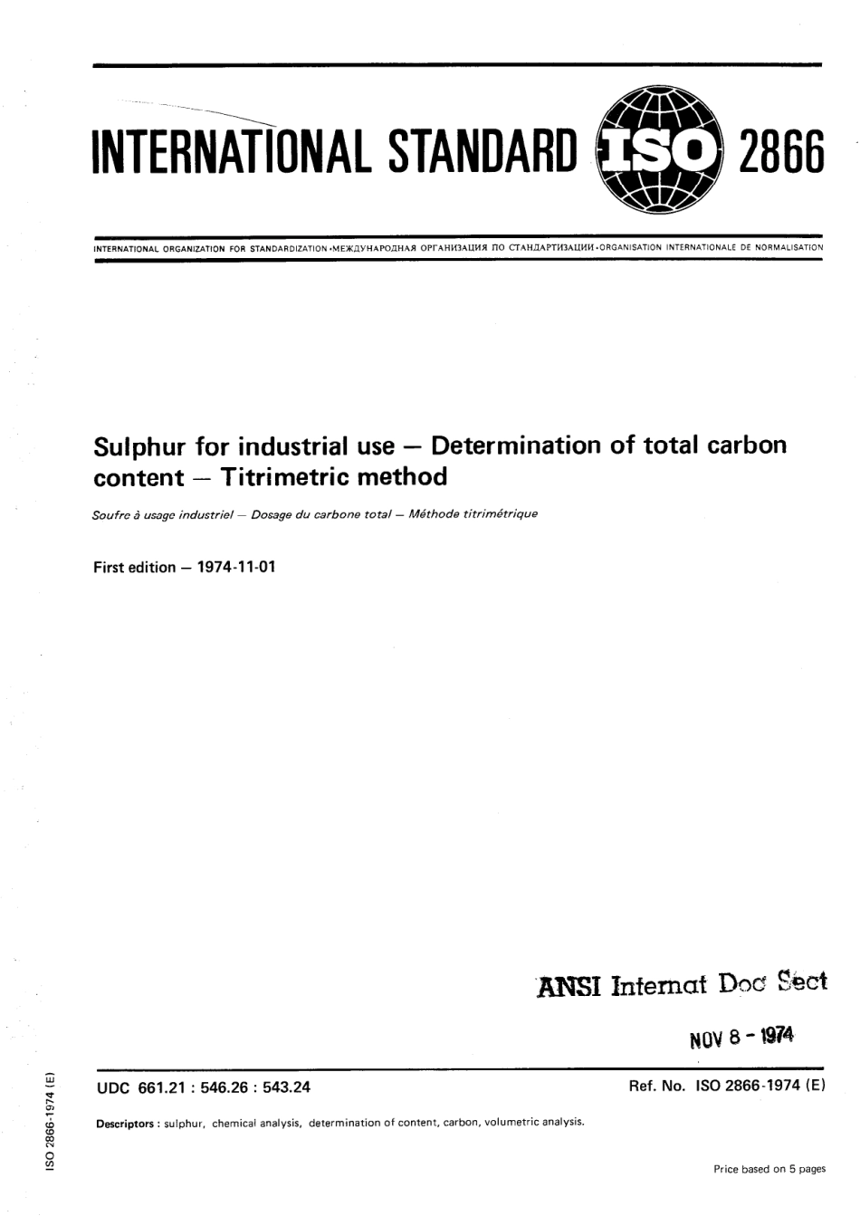 ISO 02866-1974 scan.pdf_第1页