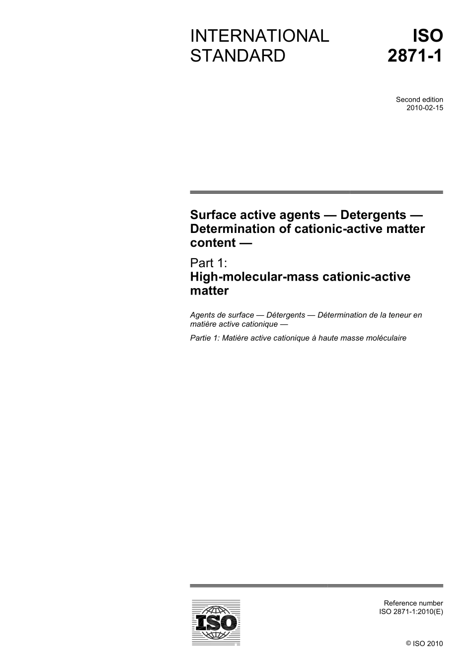 ISO 02871-1-2010.pdf_第1页