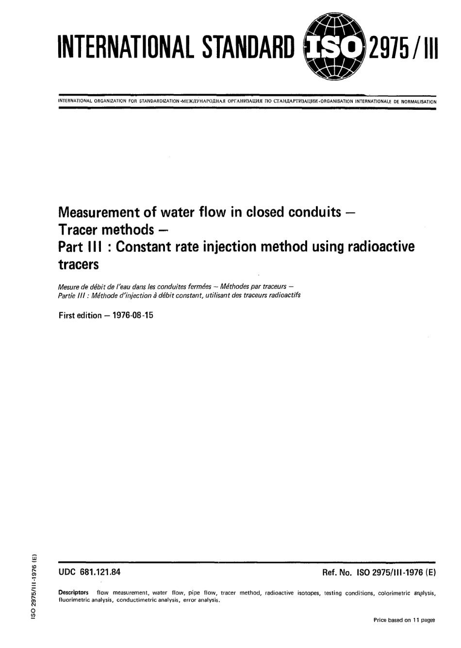 ISO 02975-3-1976 scan.pdf_第1页