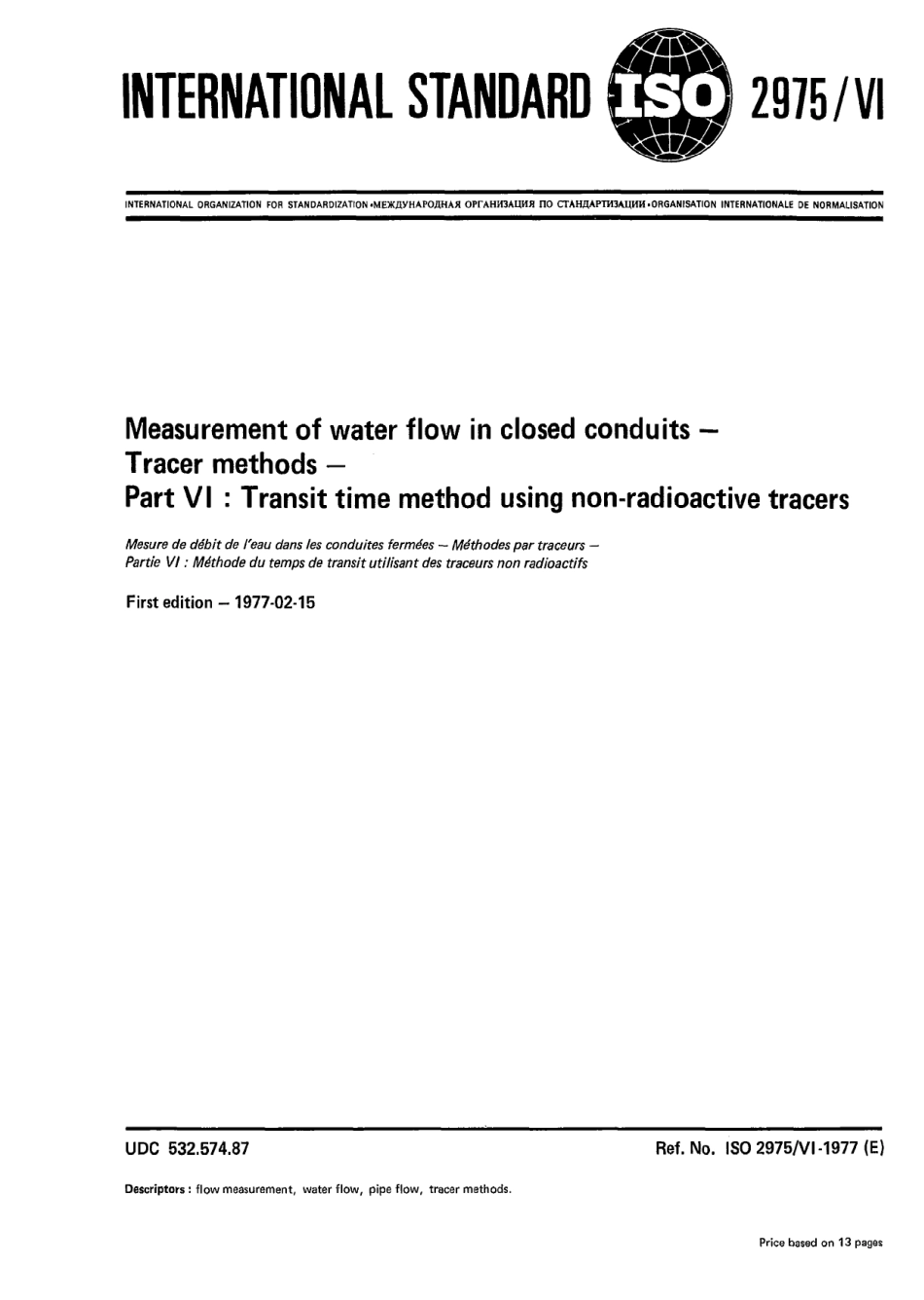 ISO 02975-6-1977 scan.pdf_第1页