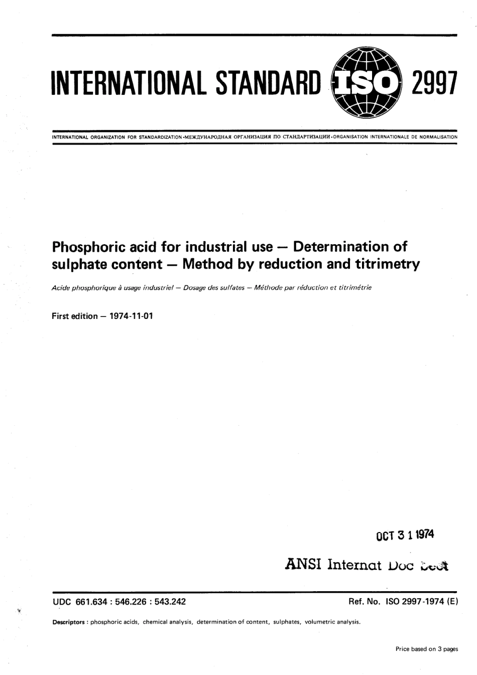 ISO 02997-1974 scan.pdf_第1页