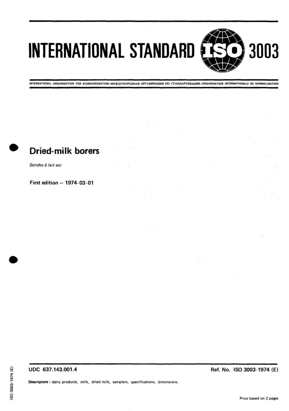 ISO 03003-1974 scan.pdf_第1页