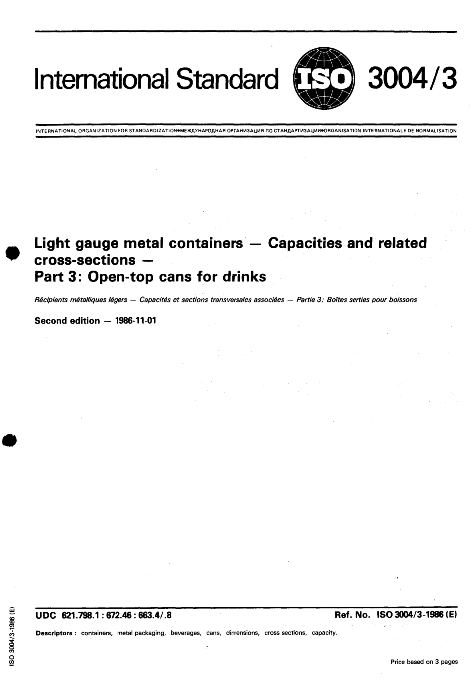 ISO 03004-3-1986 scan.pdf_第1页