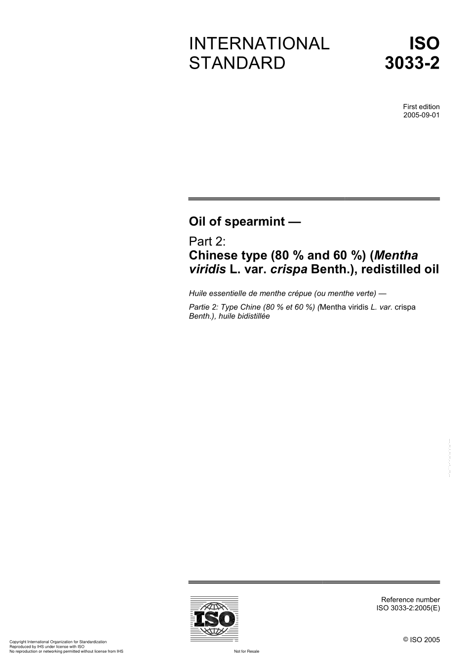 ISO 03033-2-2005.pdf_第1页