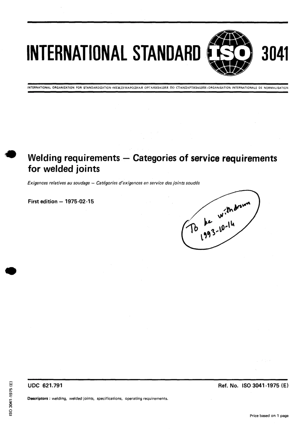 ISO 03041-1975 scan.pdf_第1页