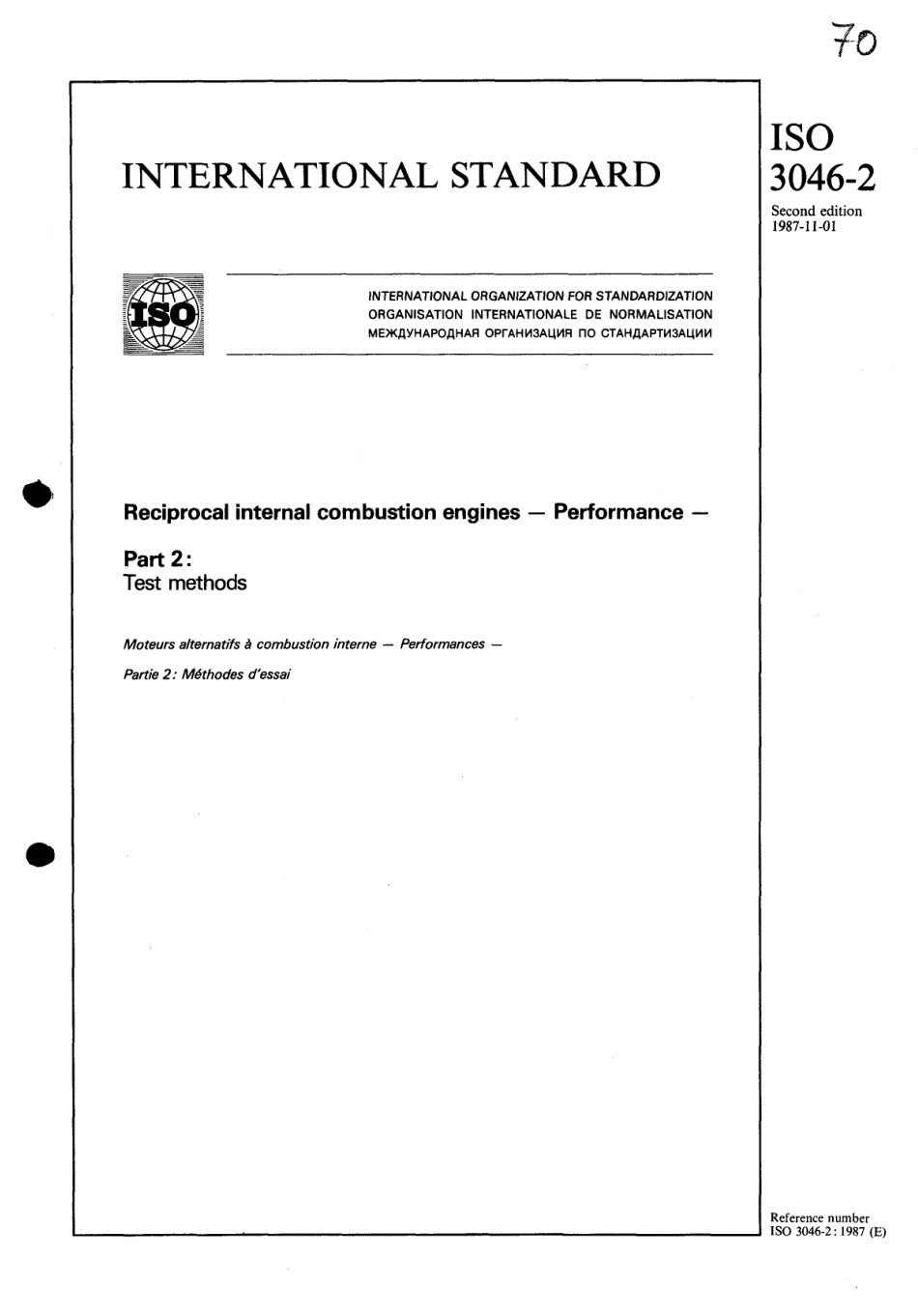 ISO 03046-2-1987 scan.pdf_第1页