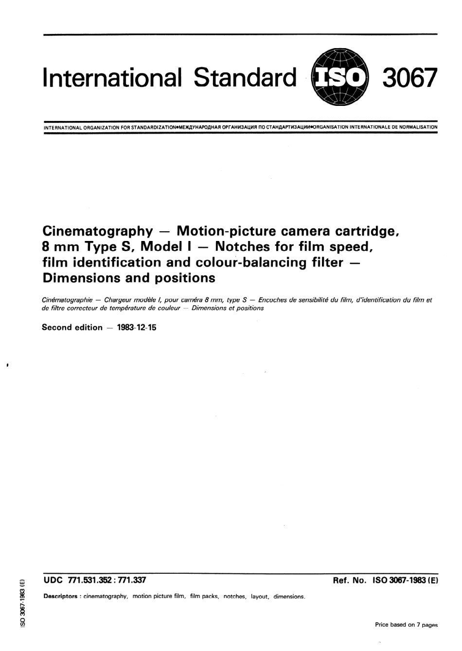 ISO 03067-1983 scan.pdf_第1页
