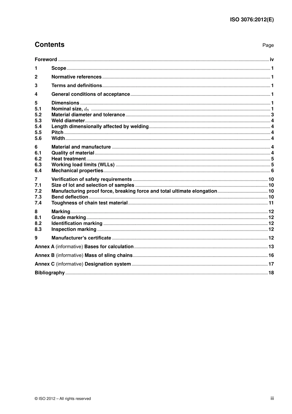 ISO 03076-2012.pdf_第3页