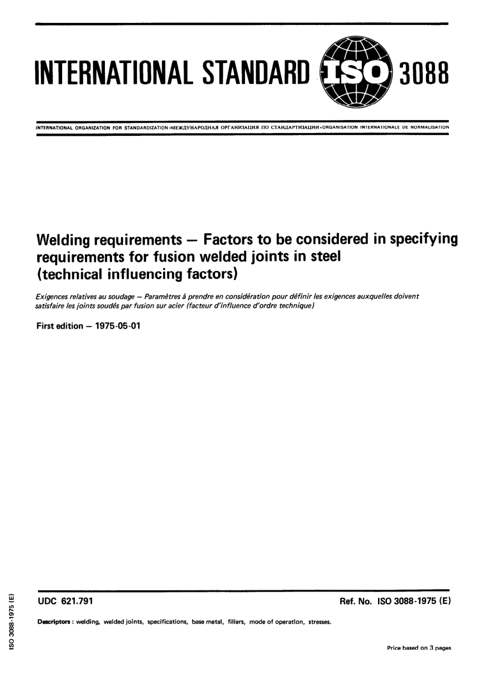 ISO 03088-1975 scan.pdf_第1页