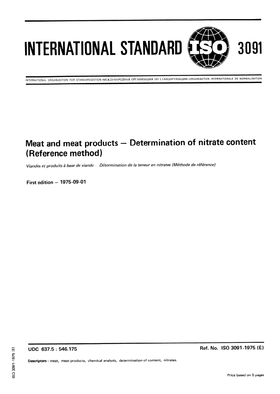 ISO 03091-1975 scan.pdf_第1页