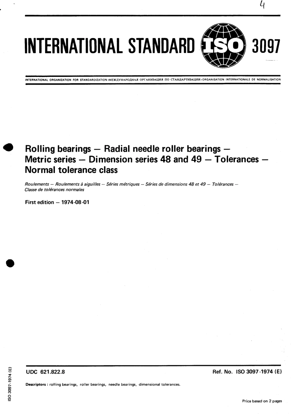 ISO 03097-1974 scan.pdf_第1页