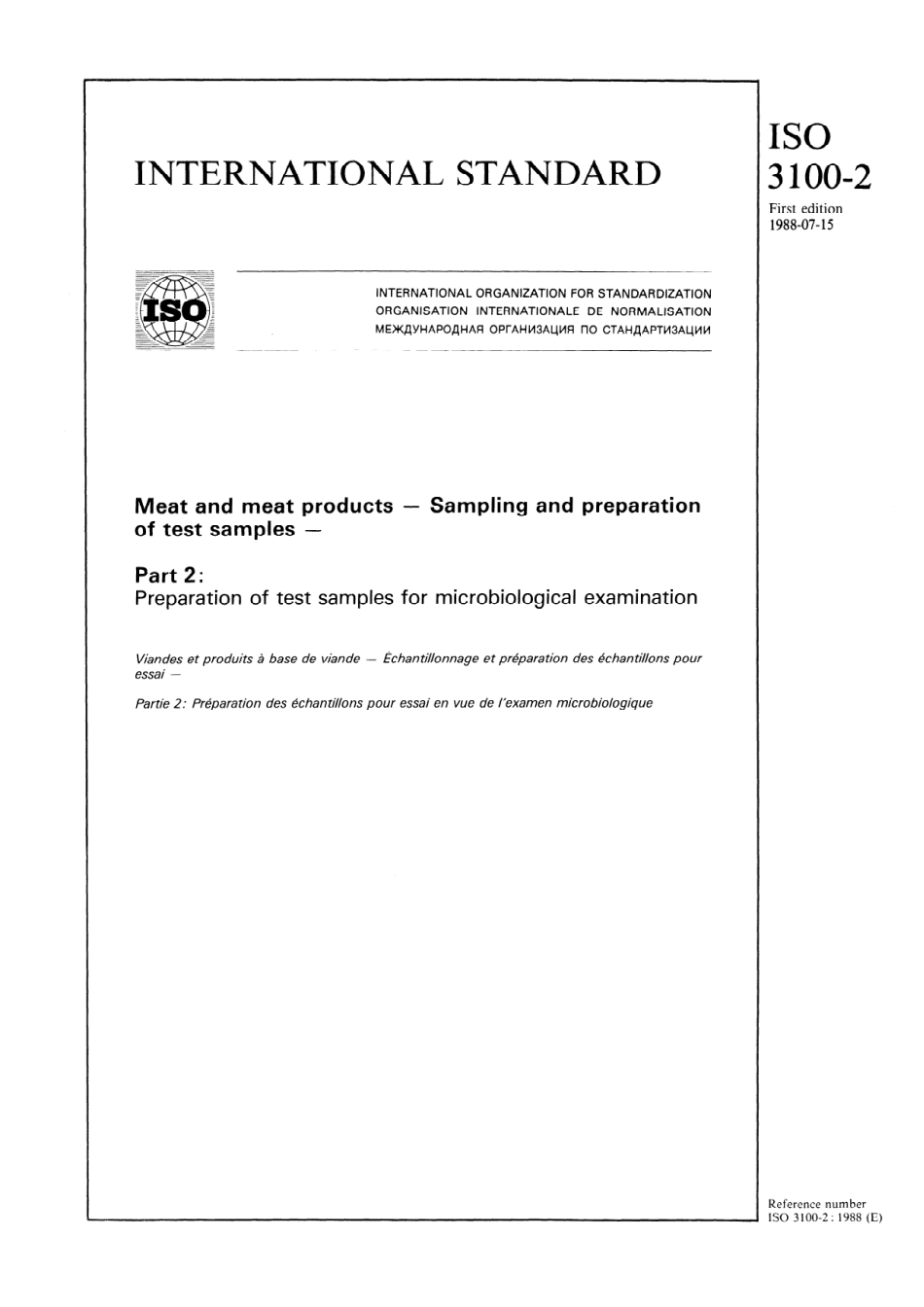 ISO 03100-2-1988 scan.pdf_第1页
