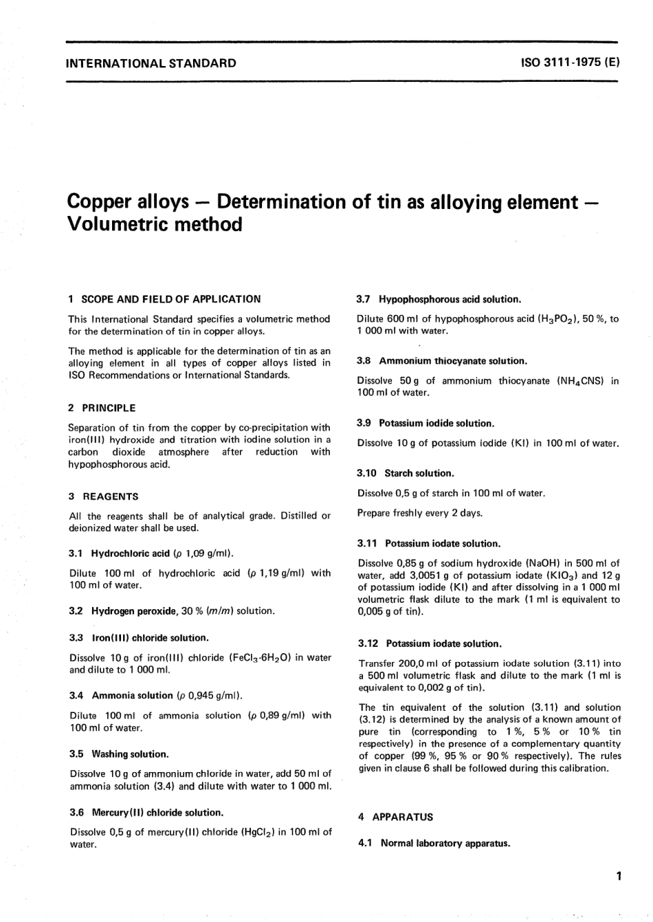 ISO 03111-1975 scan.pdf_第3页