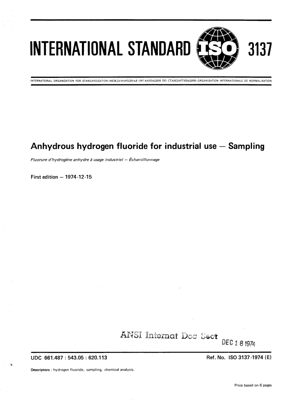 ISO 03137-1974 scan.pdf_第1页