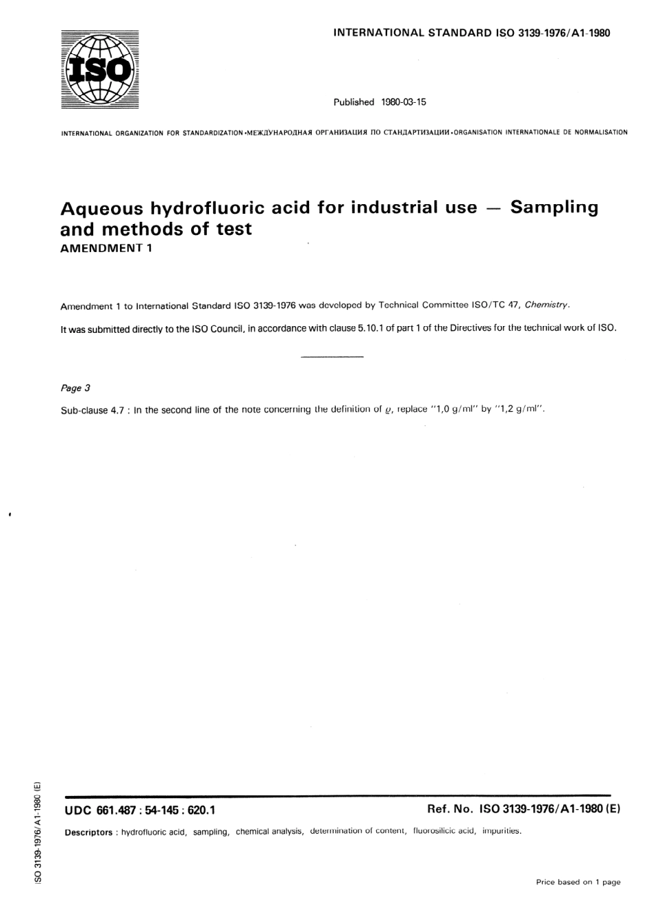 ISO 03139-1976 amd1-1980 scan.pdf_第1页