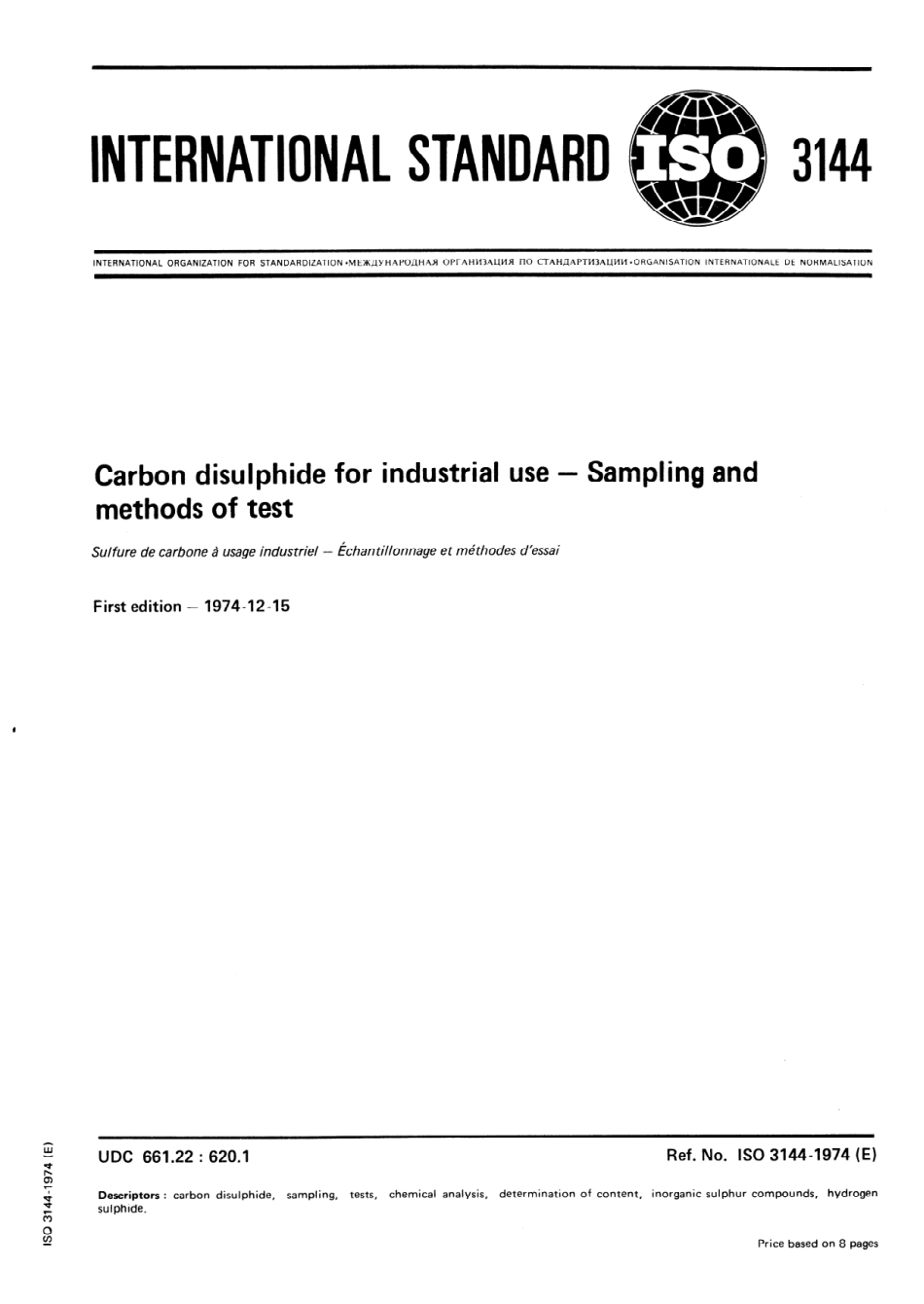 ISO 03144-1974 scan.pdf_第1页