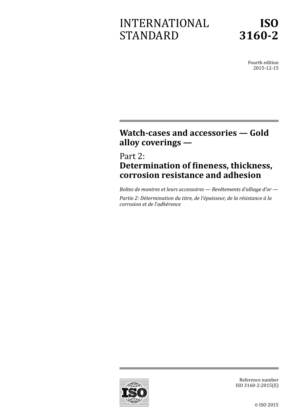 ISO 03160-2-2015.pdf_第1页