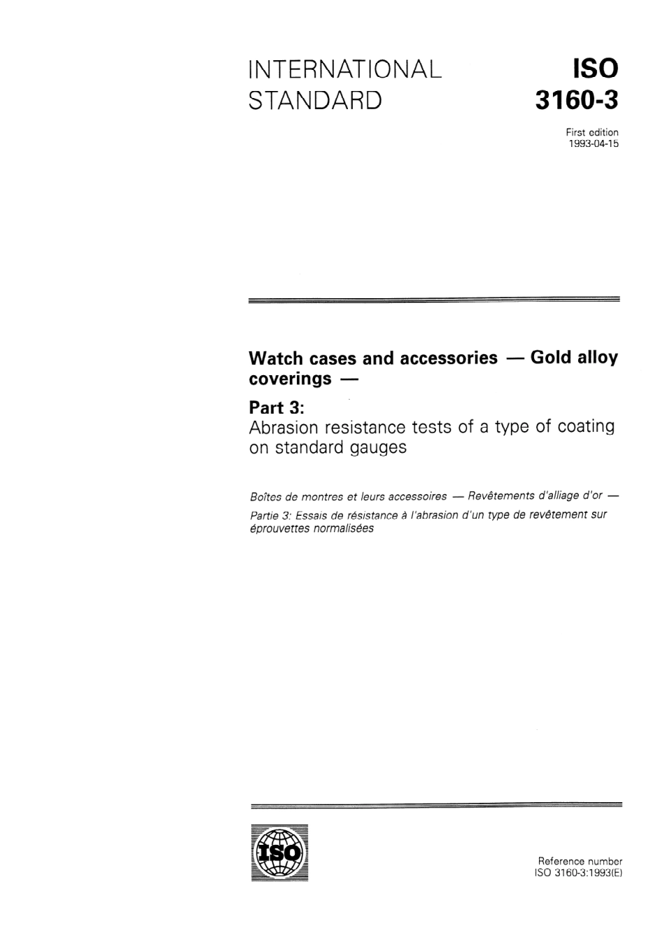 ISO 03160-3-1993 scan.pdf_第1页