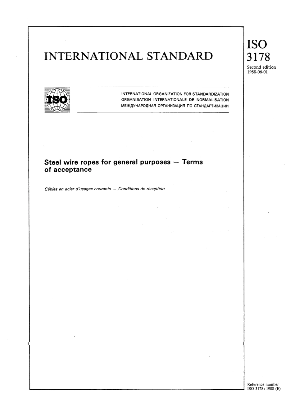 ISO 03178-1988 scan.pdf_第1页