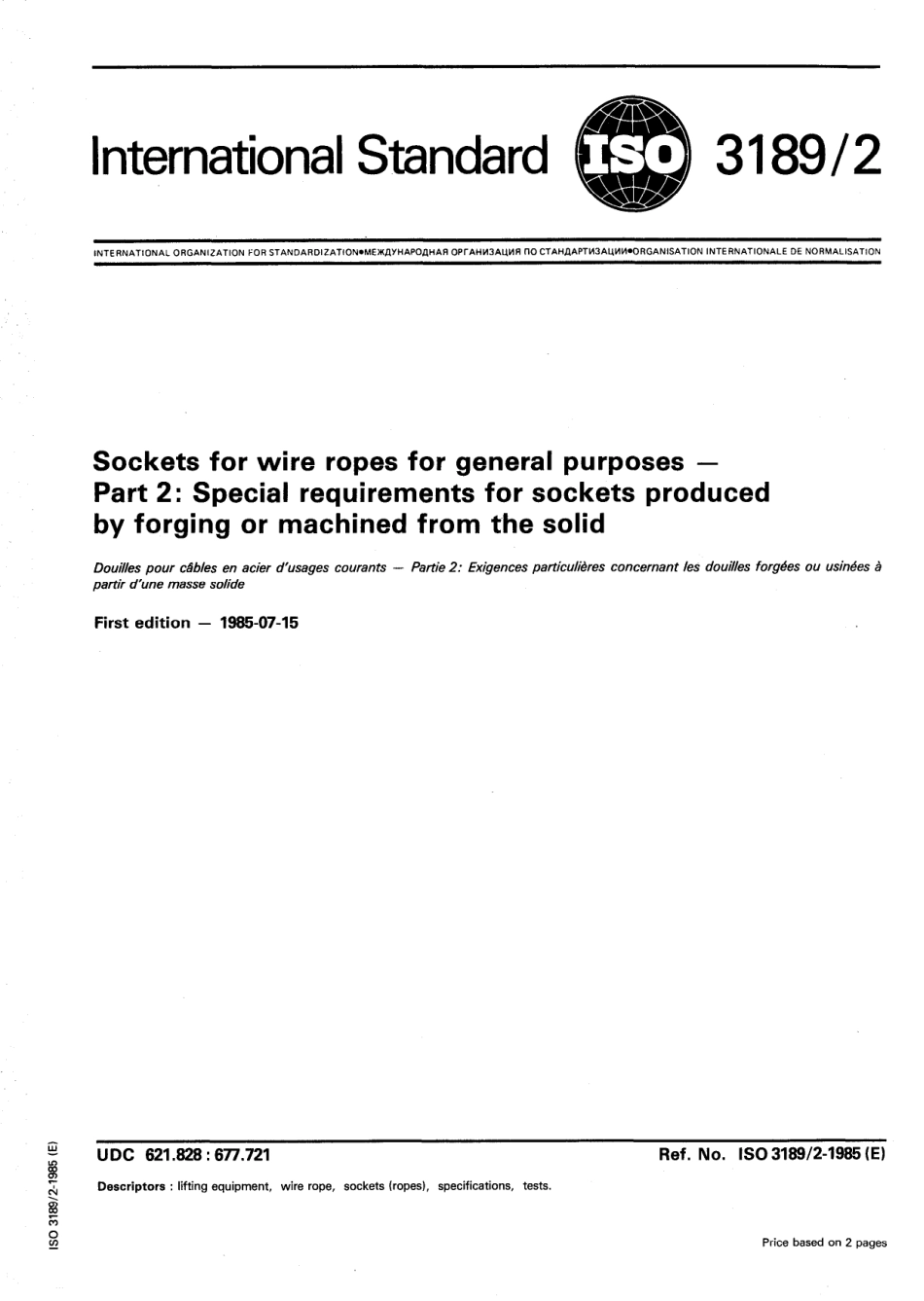 ISO 03189-2-1985 scan.pdf_第1页