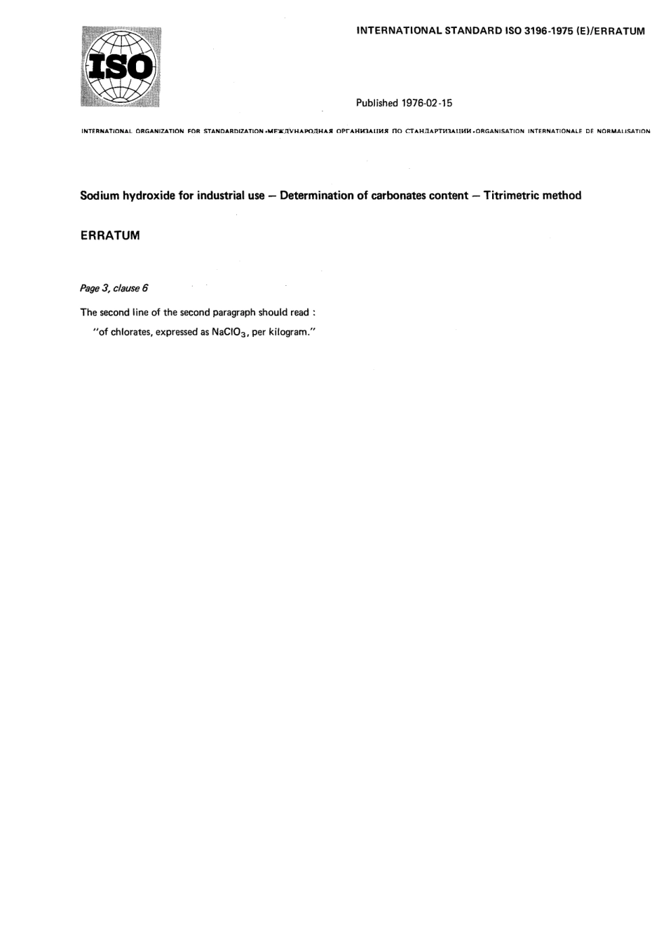 ISO 03196-1975 scan.pdf_第3页