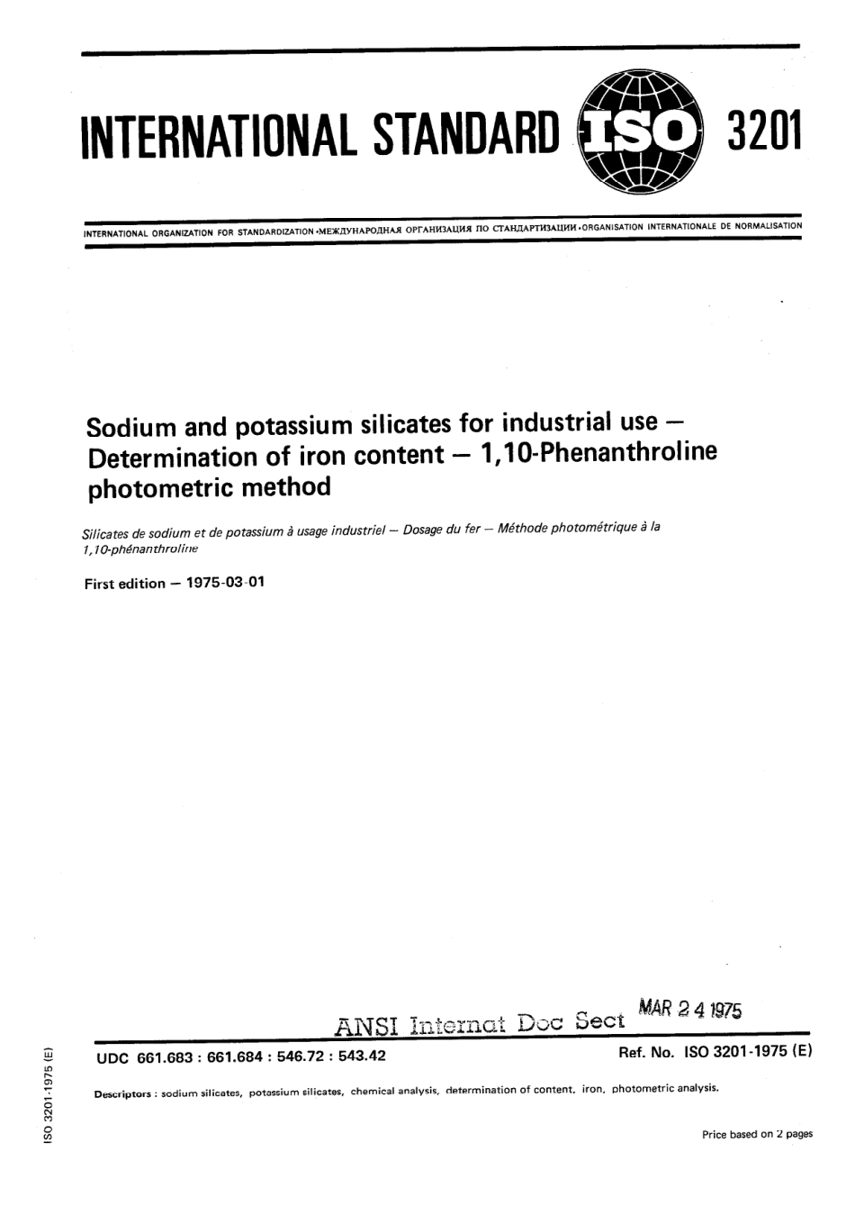 ISO 03201-1975 scan.pdf_第1页