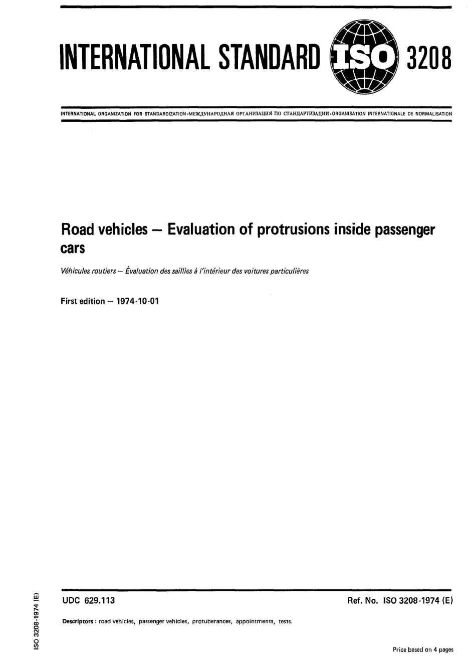 ISO 03208-1974 scan.pdf_第1页