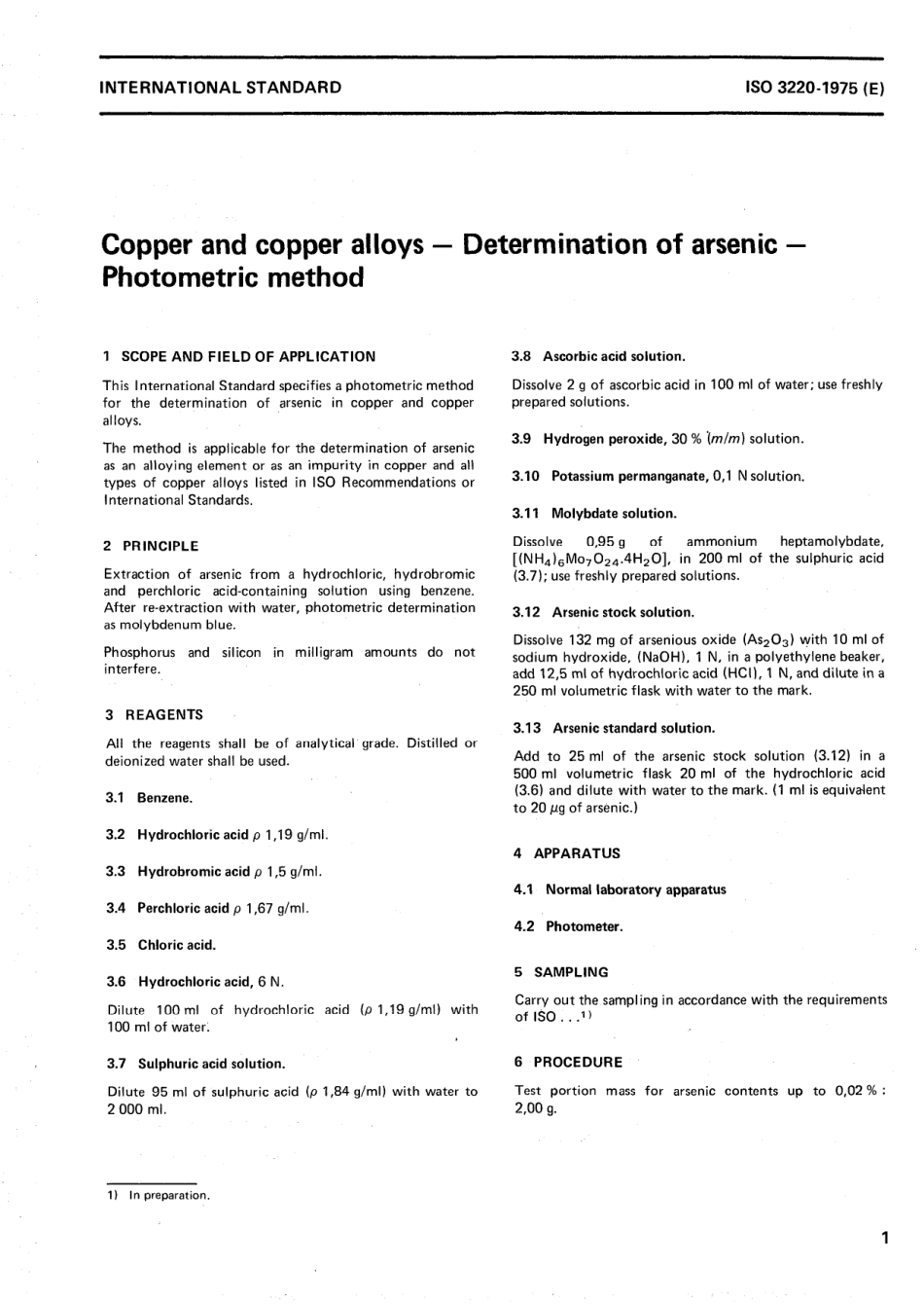 ISO 03220-1975 scan.pdf_第3页