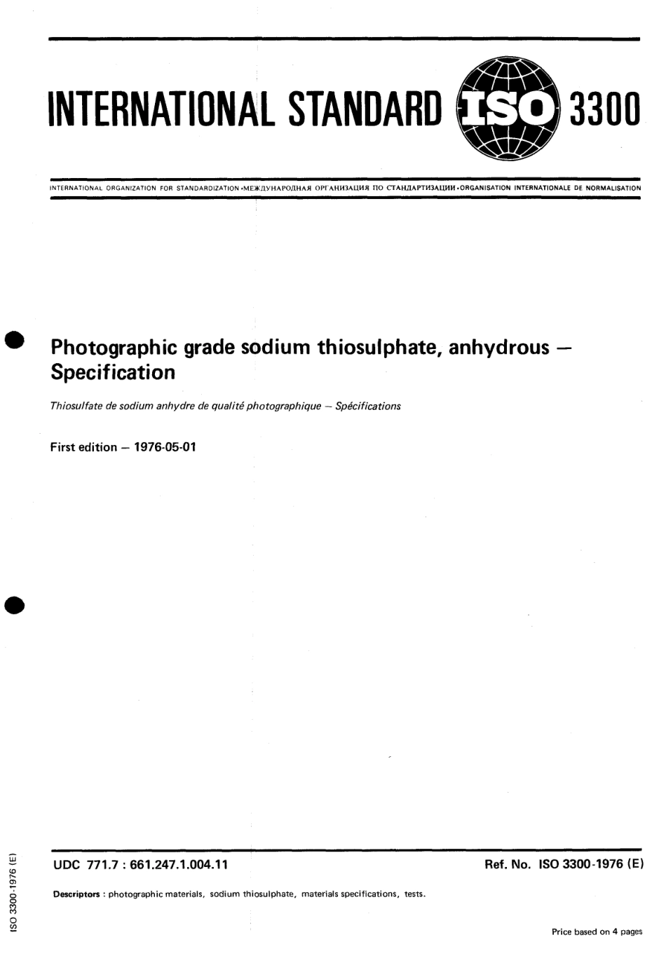 ISO 03300-1976 scan.pdf_第1页