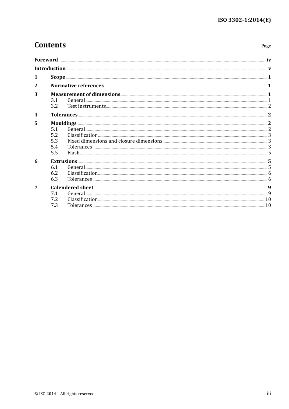 ISO 03302-1-2014.pdf_第3页