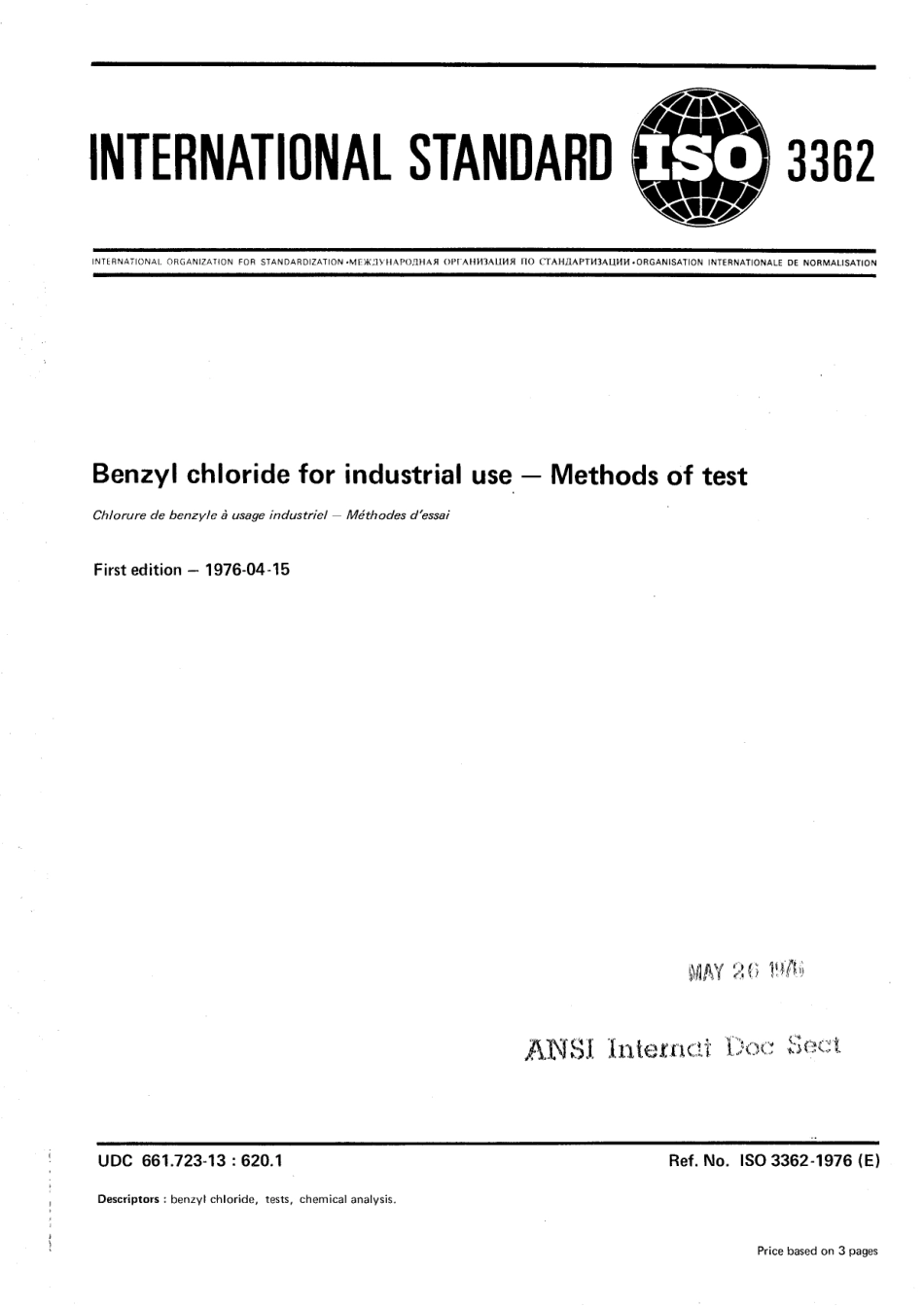 ISO 03362-1976 scan.pdf_第1页