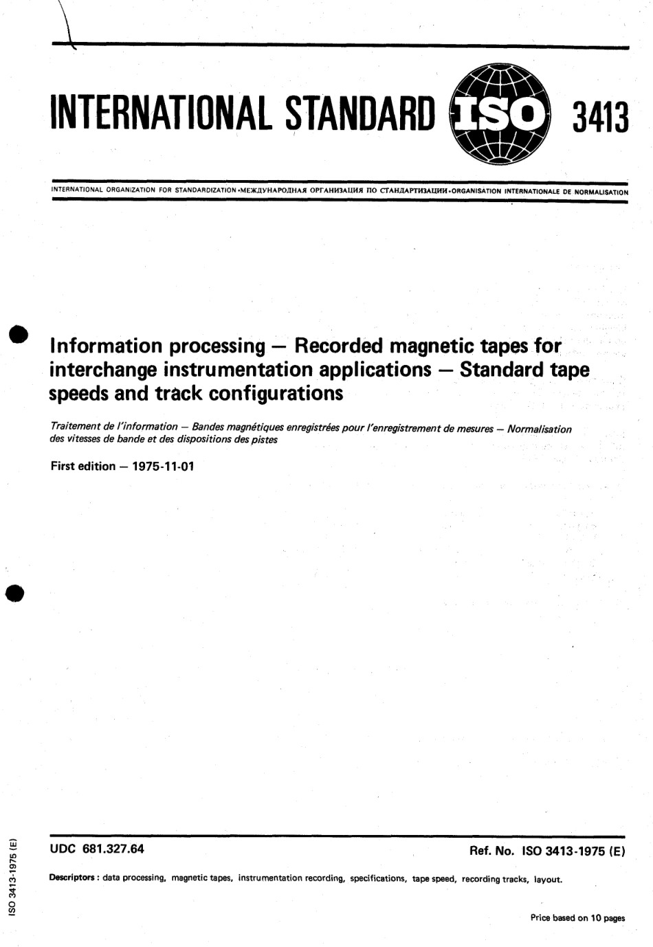 ISO 03413-1975 scan.pdf_第1页