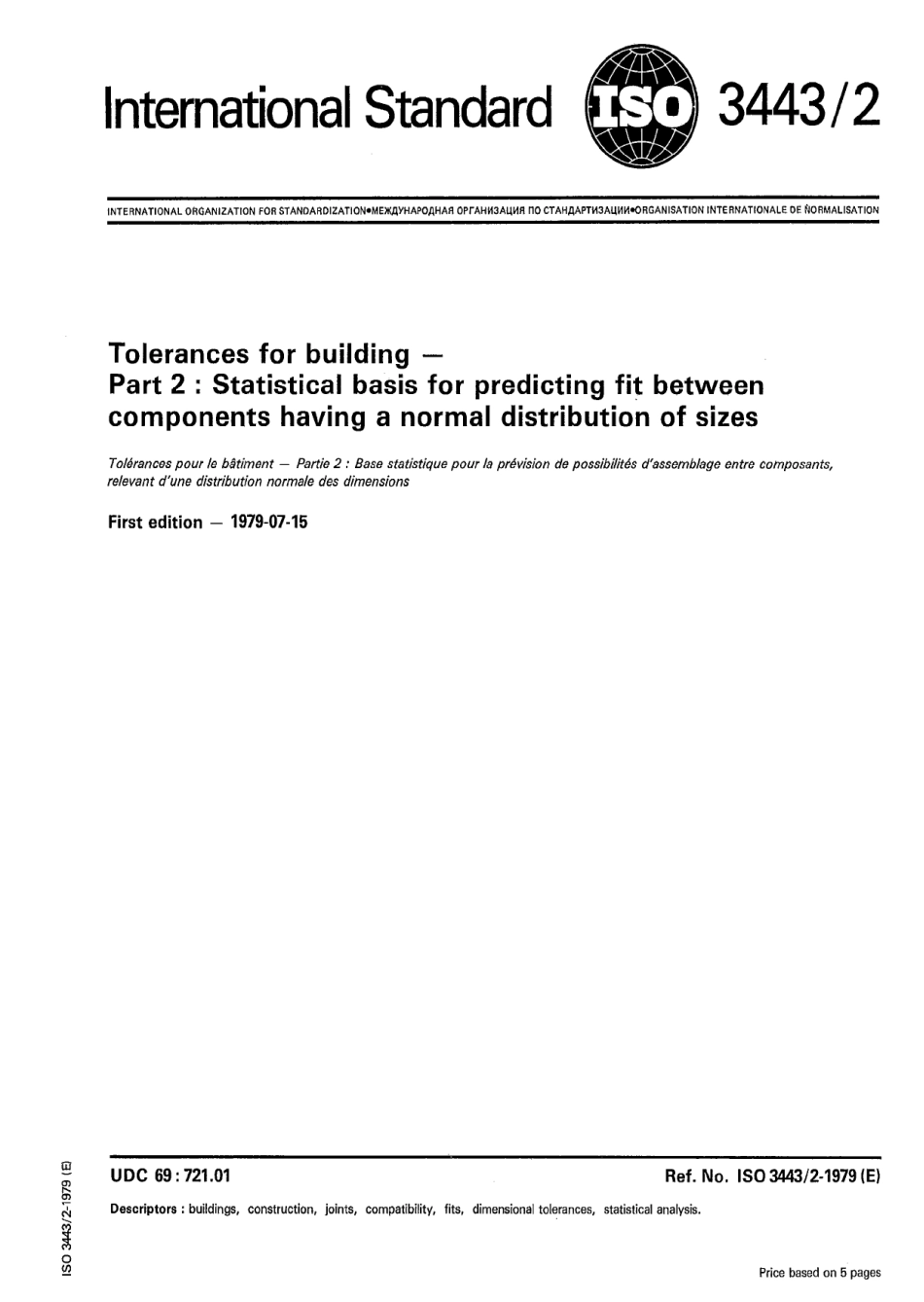 ISO 03443-2-1979 scan.pdf_第1页