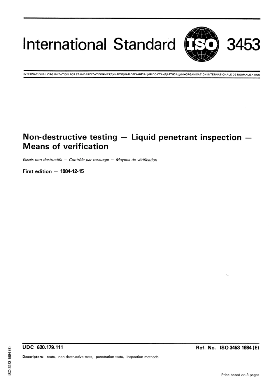 ISO 03453-1984 scan.pdf_第1页