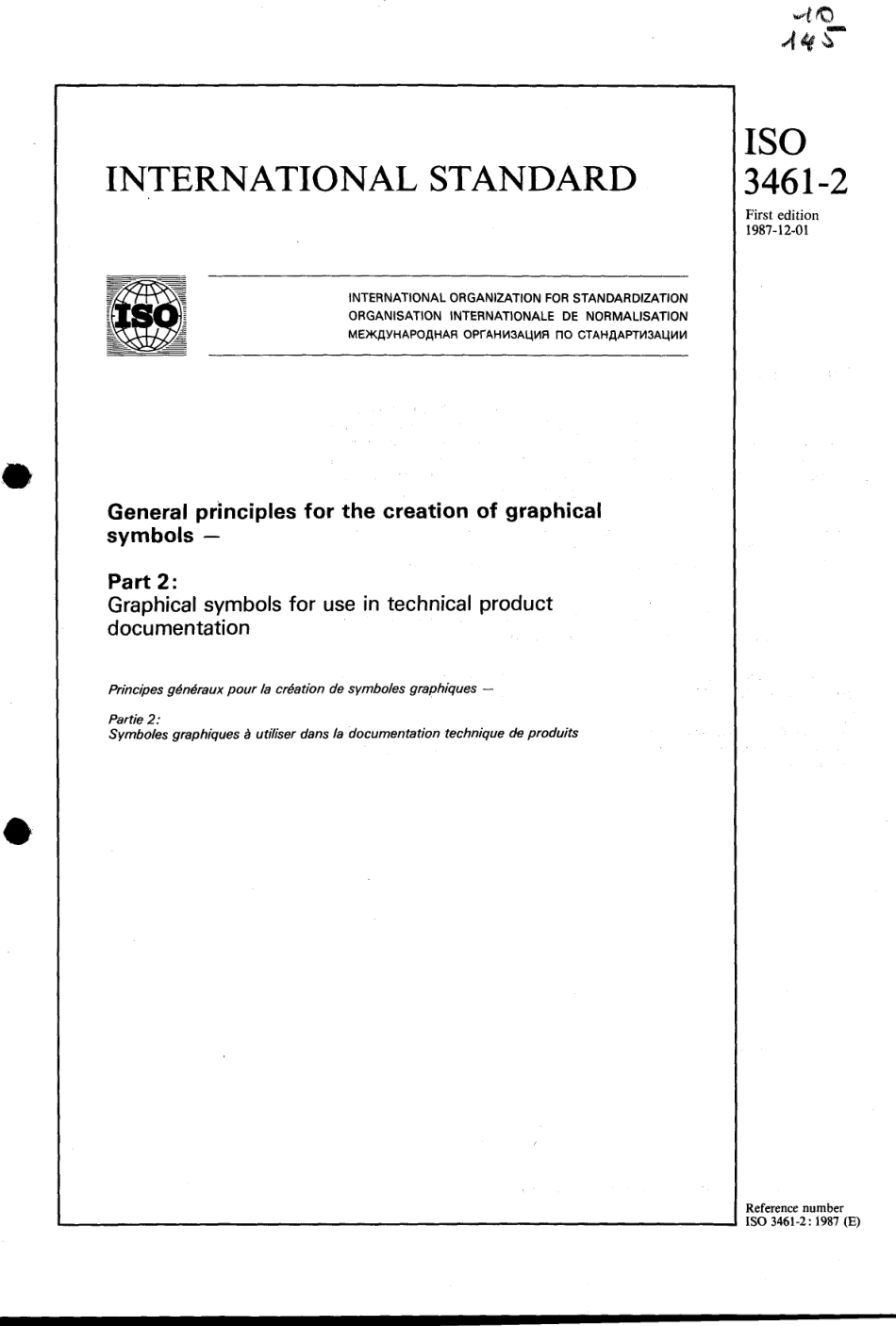 ISO 03461-2-1987 scan.pdf_第1页