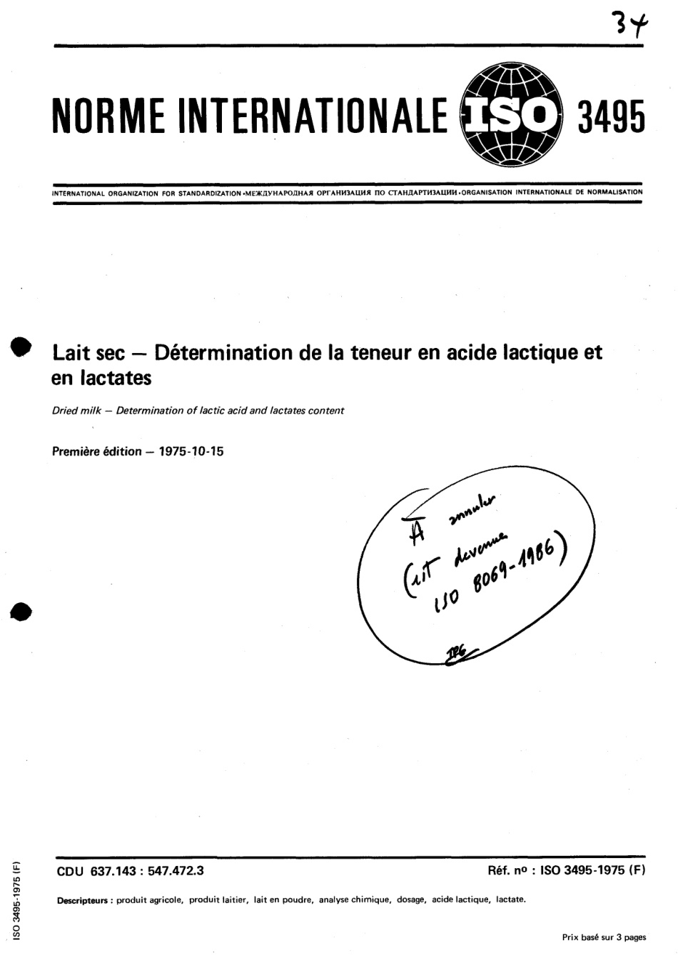 ISO 03495-1975 scan.pdf_第1页