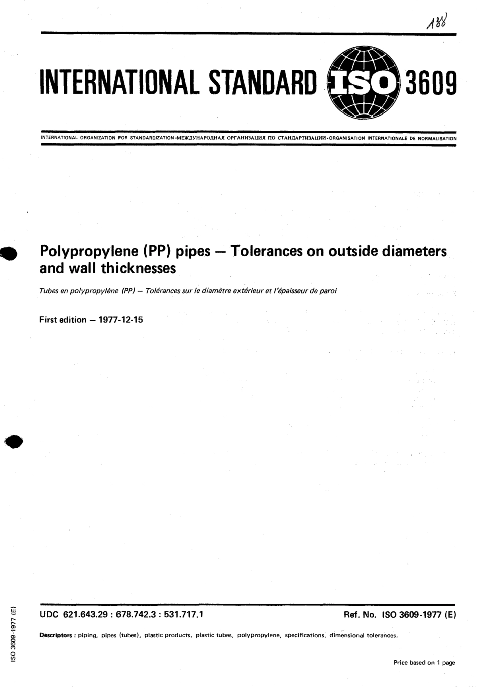 ISO 03609-1977 scan.pdf_第1页
