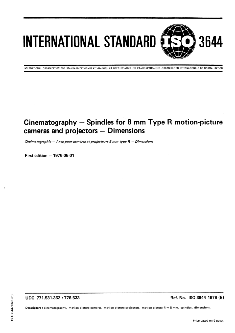 ISO 03644-1976 scan.pdf_第1页