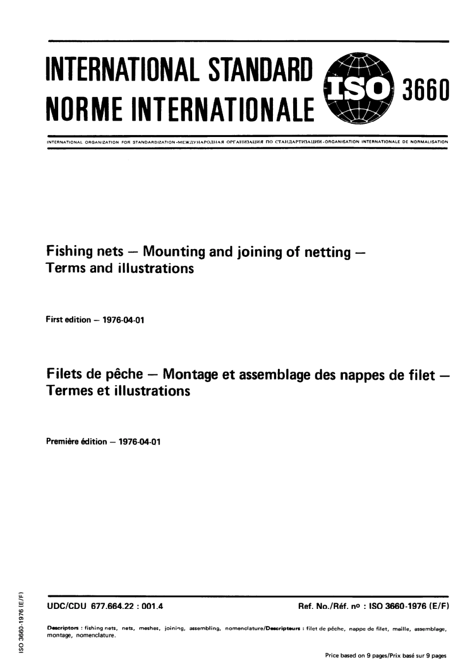 ISO 03660-1976 scan.pdf_第1页