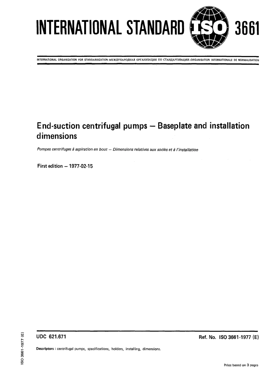 ISO 03661-1977 scan.pdf_第1页