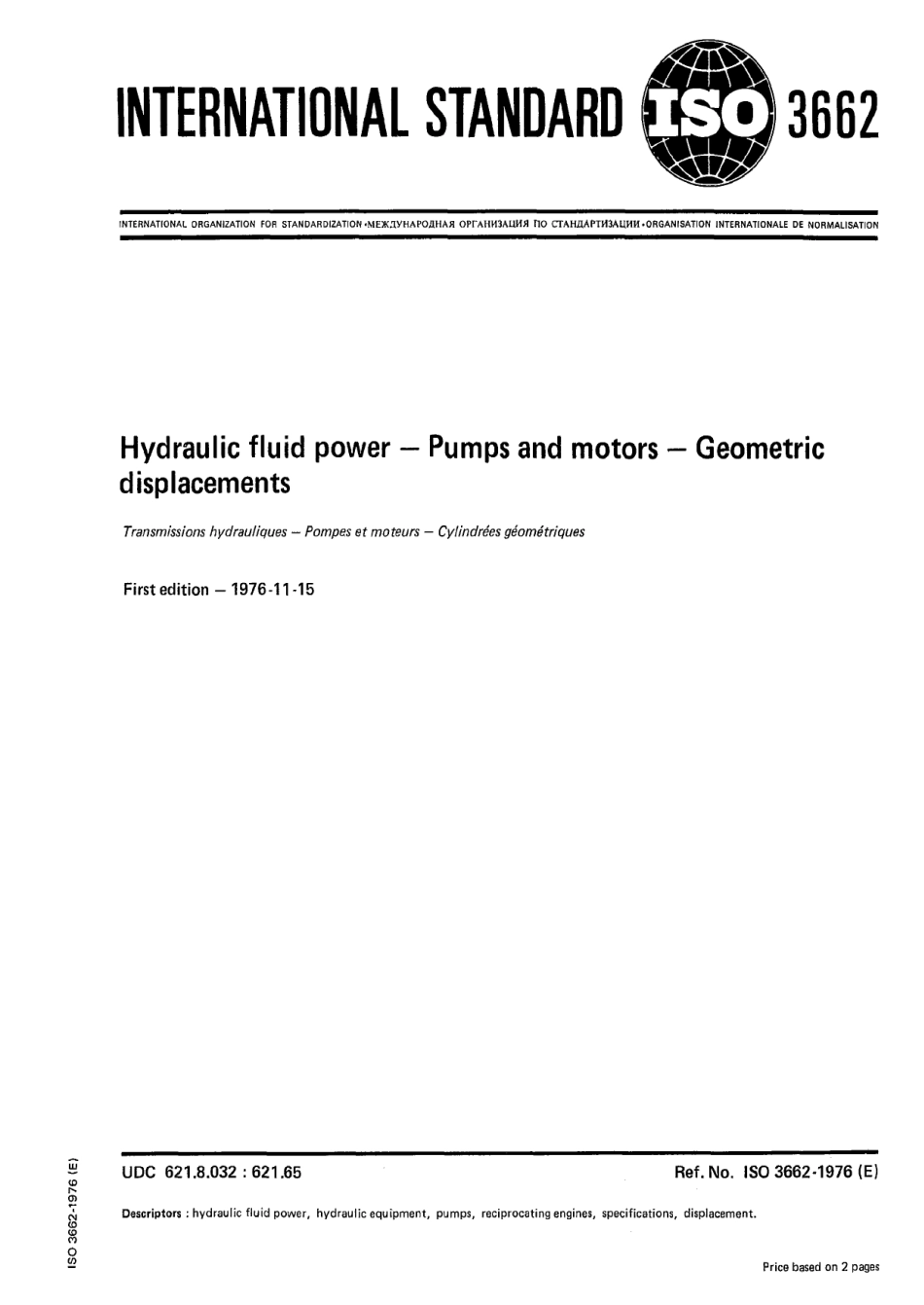 ISO 03662-1976 scan.pdf_第1页